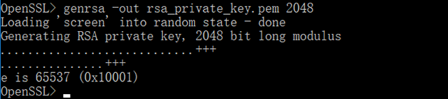 private_key_command.png